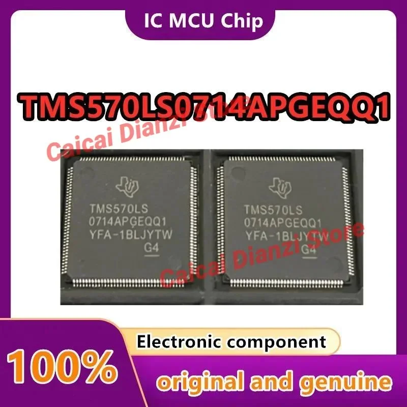 

TMS570LS0714APGEQQ1 TMS570LS0714 IC 1PCS/LOT