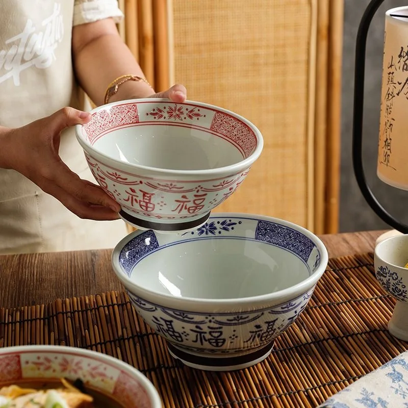 Underglaze‑decorated Ceramic Soup Bowls Chinese‑style Blessing‑character High‑foot Bowls Household Noodle Rice Bowls Restaurant