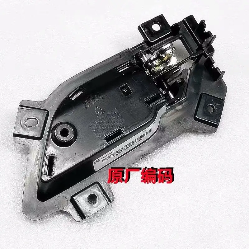 Adapted for Foton Conqueror 3, Tunland Shengtu 5, and Shengtu 7 models: interior door pull handles, interior door handles, and d