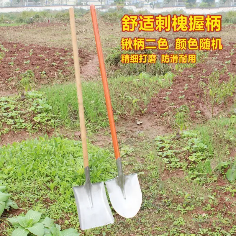 Stainless steel thick shovel flower pointed square flat shovel agricultural shovel garden soil turning tool