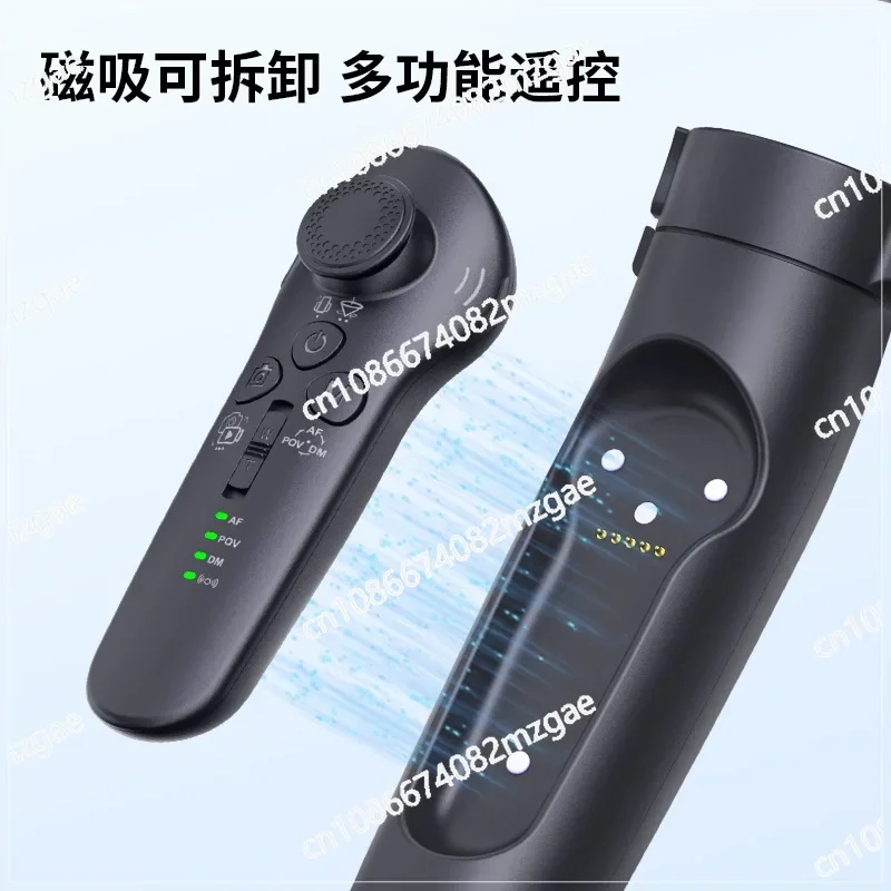 New M3 mobile phone stabilizer three-axis anti-shake gimbal handheld shooting live AI face tracking removable remote control