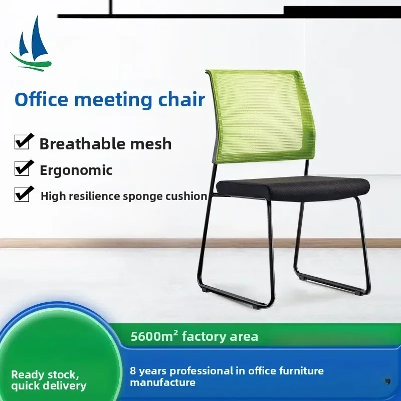 Engineering Conference Training Chair Arch Armless Simple Seat Meeting Room Guest Backrest Office Chair sturdy and durable