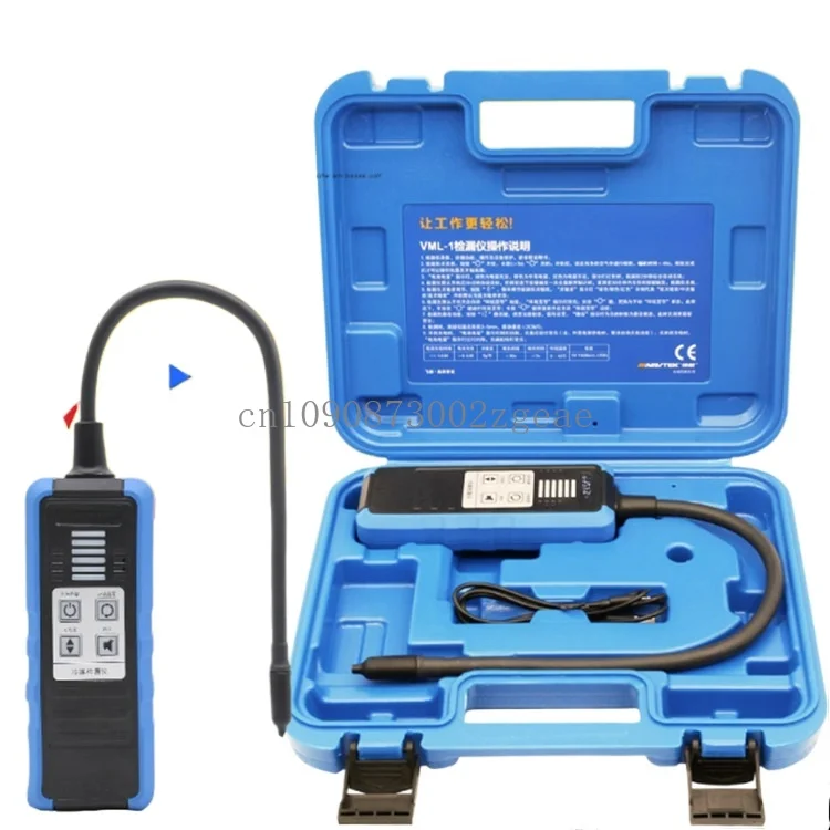 New VML-1 Electronic Leak Picker R410 R22 R32 Snow Detection Halogen Automotive Leak Detector