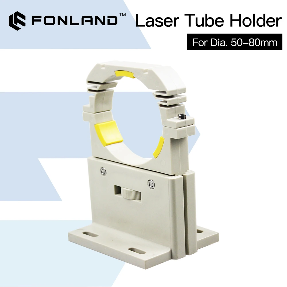 Держатель для лазерной трубки FONLAND CO2, крепление для гибкого пластика 50-80 мм для лазерной гравировочной машины 50-180 Вт, 2 шт./комплект