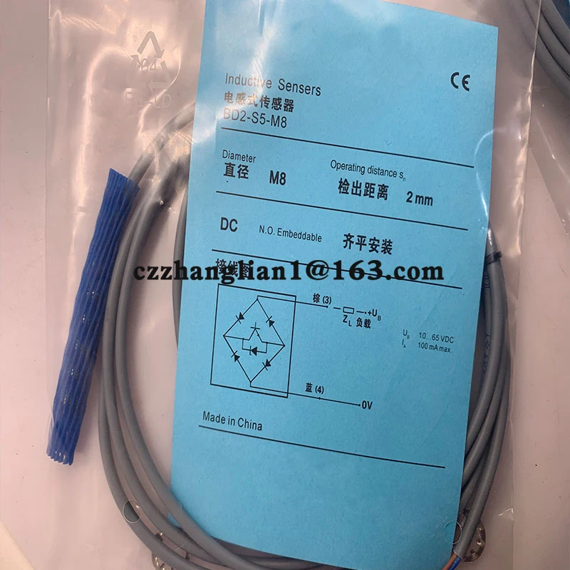 brand new Proximity switch BD2-S5-M12 BD2-S6-M12 BD8-S3S1-M18S BD8-S4S1-M18S BD8-S3S1-M12S BD8-S4S1-M12S One year warranty