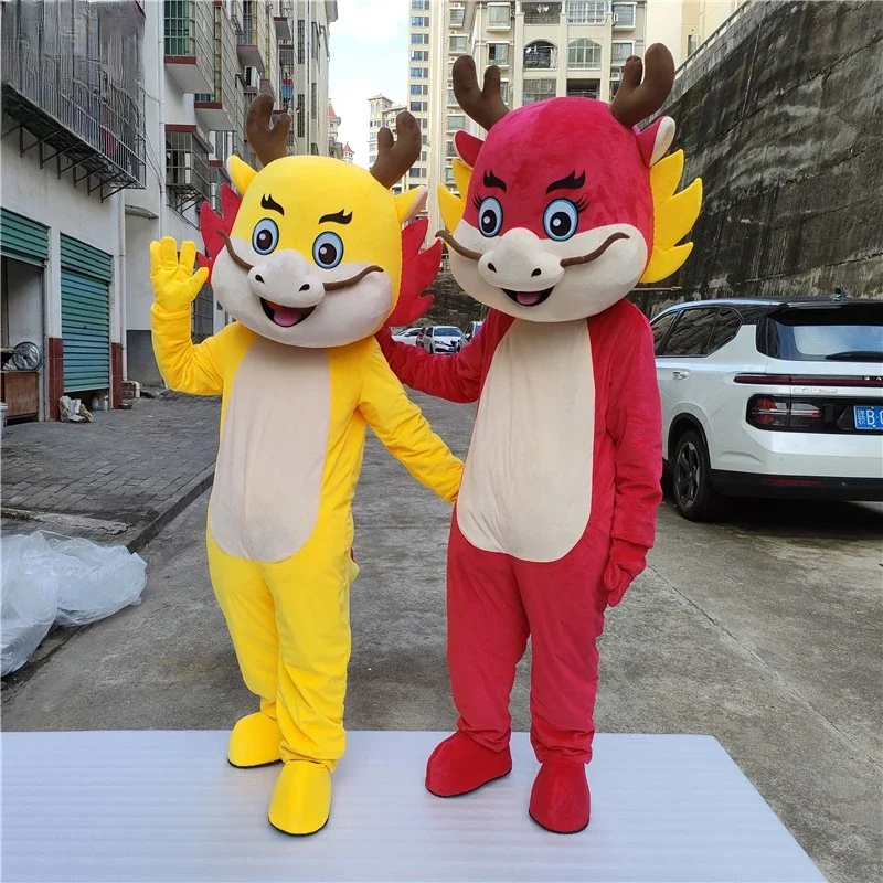 New Year Huanglong Doll Costume Dragon Year Doll Costume Customized Cartoon Zodiac Mascot Large Event Performance Costume