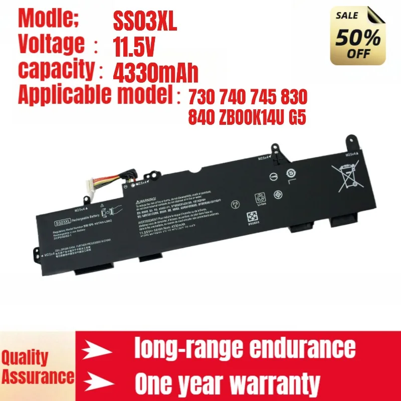 

SS03XL Laptop Battery For HP 730 740 745 830 840 ZBOOK14U G5 SS03XL Laptop Battery Large Capacity 11.55V4330MAH
