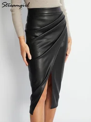 Women Leather Skirt Midi High Waist Elegant Autumn Zipper PU Front Slit Skirts Ladies Black Faux Leather Folded Skirt For Women