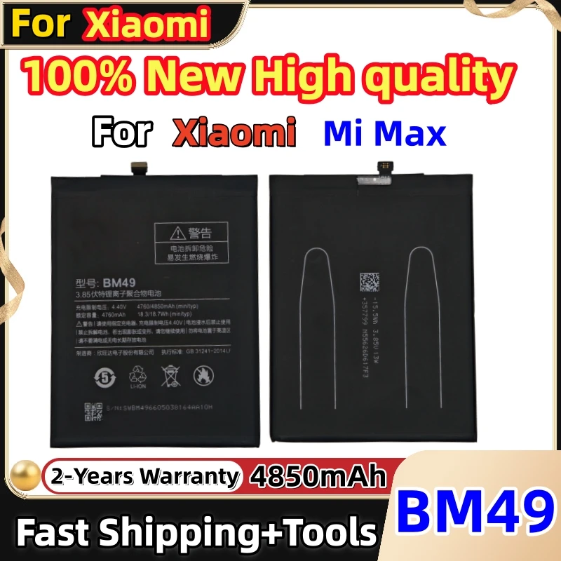 100% Brand New High quality BM49 4850mAh Battery For Xiaomi Mi Max Phone Replacement Batteries Fast Shipping+With Free Tools
