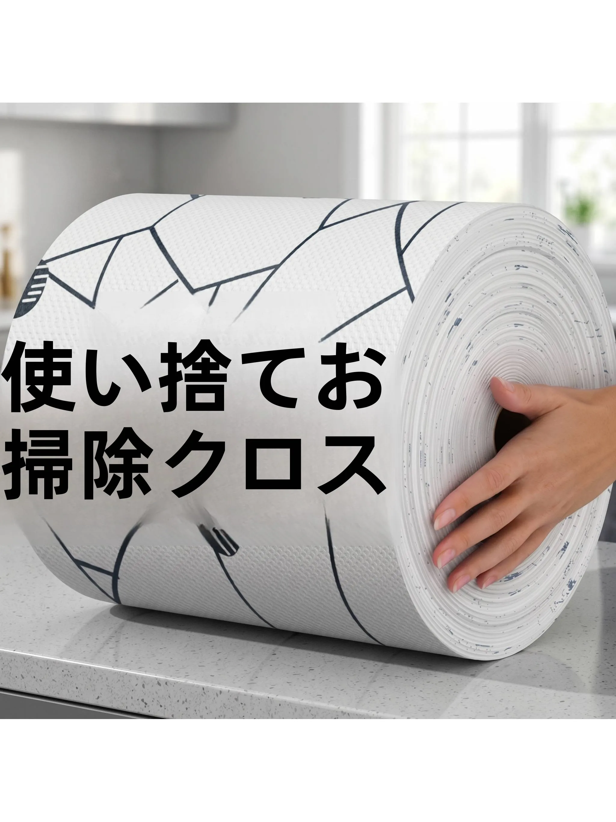 pano-de-limpeza-absorvente-de-Agua-para-cozinha-com-cordao-resistente-a-Oleo-descartavel-e-lavavel-mop-para-pessoas-preguicosas-em-fibra-de-poliester