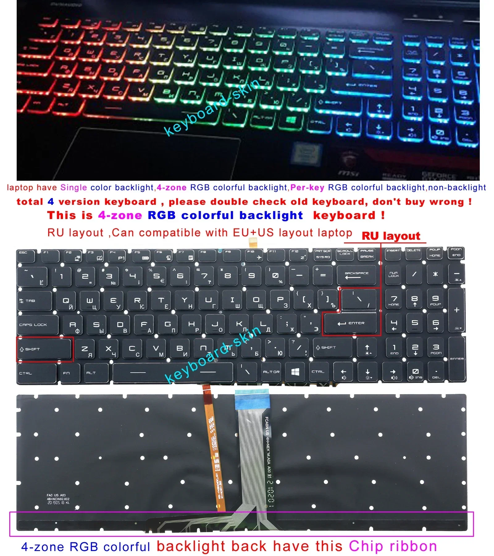 RU / US keyboard RGB Colorful backlit for MSI CR62 CX62 7QL CR72 CX72 2QD GL65 10SDK 10SEK 10SDR 10SFR GL73 8SDK 8SEK 9SDK 9SEK