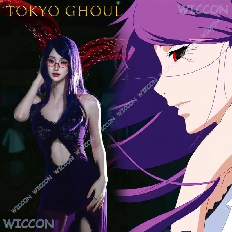 ساي. فستان Tok yoGh oul Rize Kamishiro التنكري باللون الأرجواني متوفر في المخزون لعبة الرسوم المتحركة زي الشخصية قاعة الاختراق المزدوجة #2