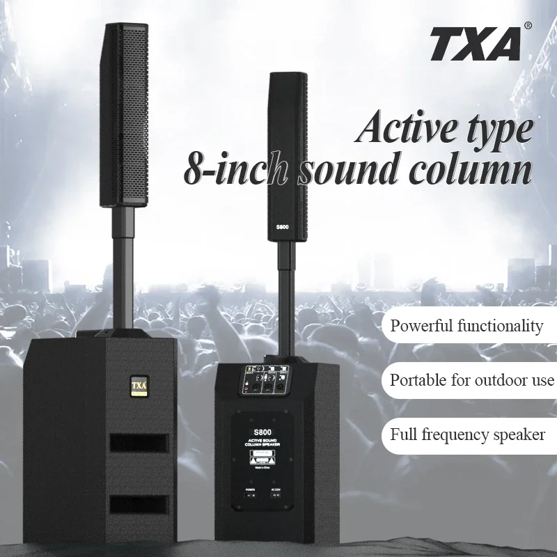 Профессиональный массив, активный Bluetooth-динамик, сценическое выступление, активный отдых на свежем воздухе, звуковая колонка, звуковой набор динамиков Профессиональный массив, активный Bluetooth-динамик, сценическое выступление, активный отдых на свежем воздухе, звуковая колонка, звуковой набор динамиков