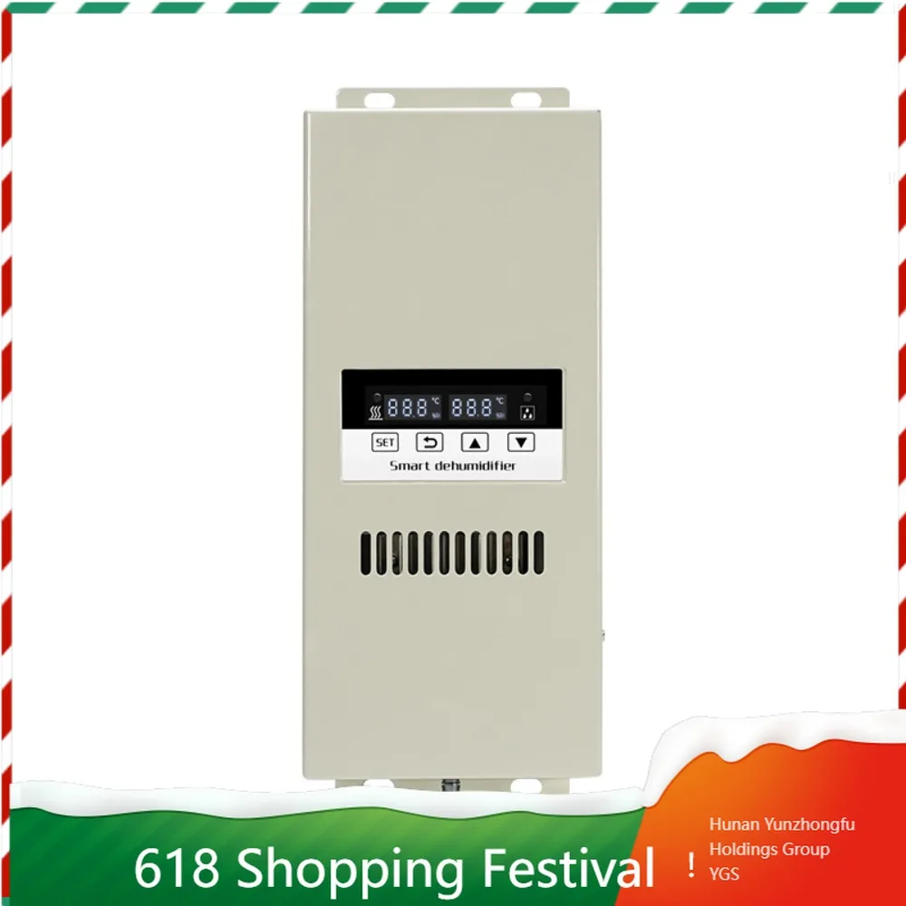

Custom Smart Dehumidifier 60W Low Power Semiconductor Type For Energy Storage Equipment Humidity Control