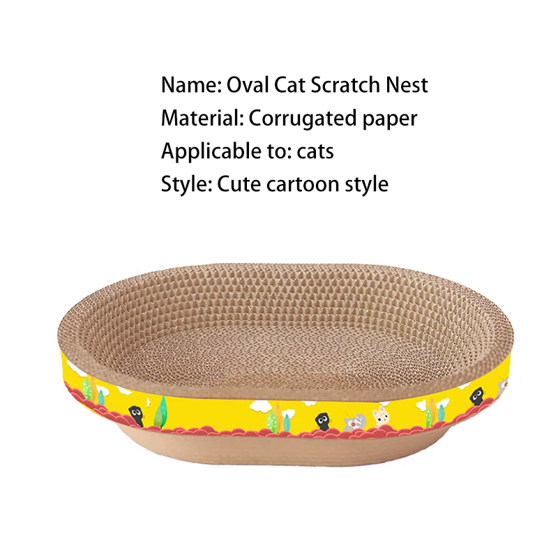 Oval Cat Nest Scratching Board Protect Furniture Grinding Claw Toys Corrugated Paper Wear-resistant Cat Nest Cat Accessories