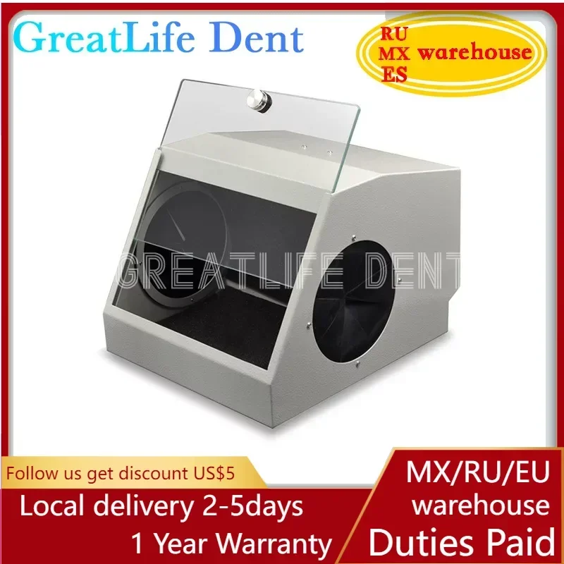 GreatLife Dent Lab Dental Equipment Clinic Dust Collector Vacuum Extractor Dental Lab Dust Trimming Box Dust Proof Box with LED