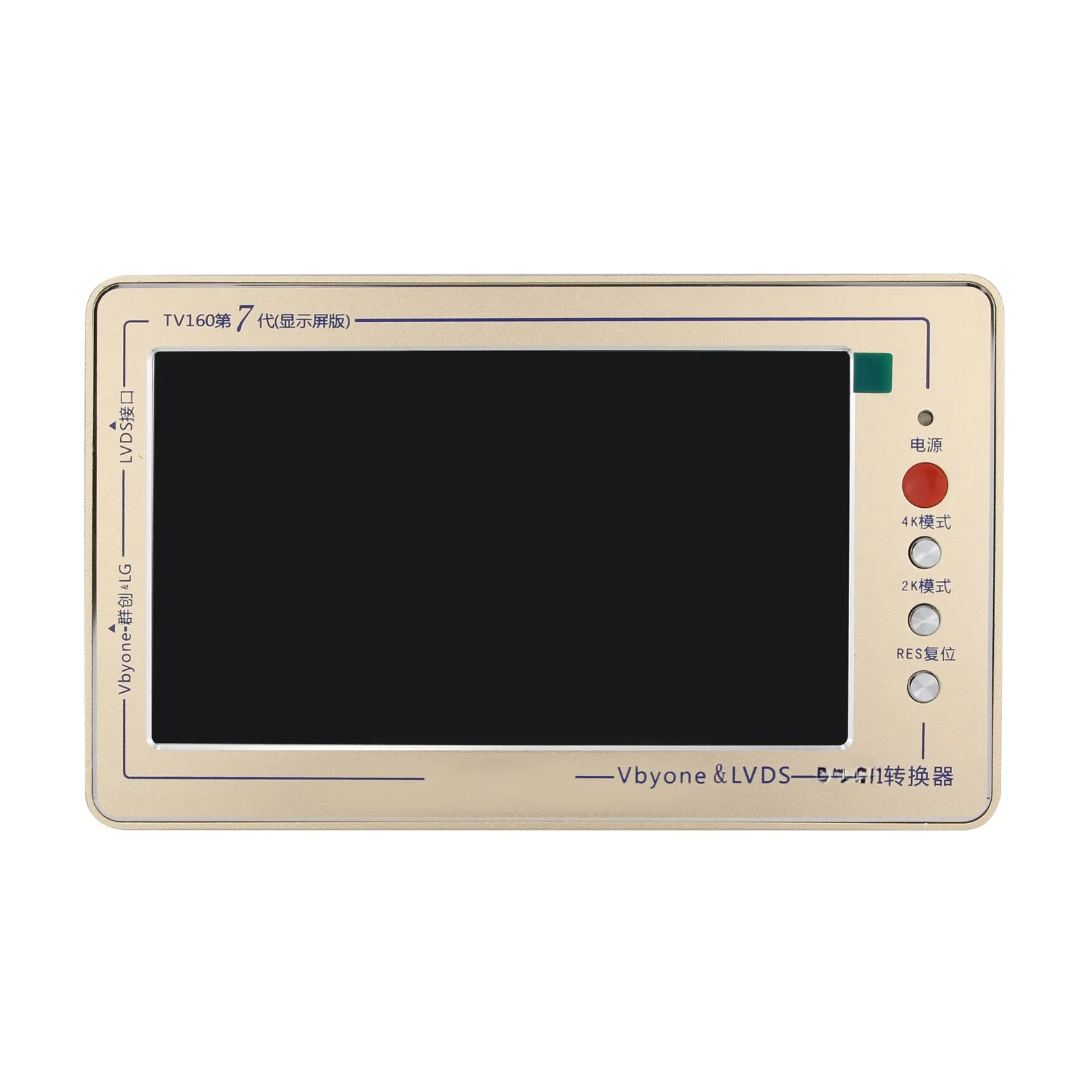 TV160 7th Gen TV Mainboard Tester, Receives LVDS & VbyOne Signals, Converts to HDMI-Compatible Output, LCD Display Test Tool Wit