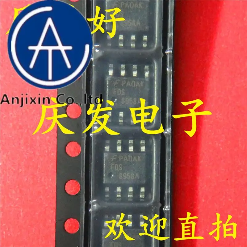 10pcs 100% orginal new in stock  8958A FDS8958A SOP8 LCD high voltage board commonly used IC