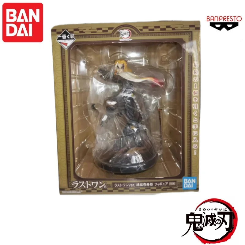 

In Stock Original Bandai Demon Slayer A Series of Rewards Waving The Blade To Burn The Soul Rengoku Kyoujurou Final Reward
