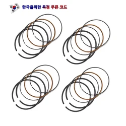 1/4 Sets Motorcycle Engine Piston Rings Kit Bore STD Size 76mm For Yamaha VX1100 VX 1100 2012 2013 13031-MFL-010