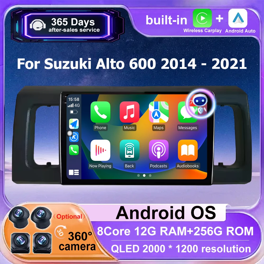 Android 16 Auto Car…