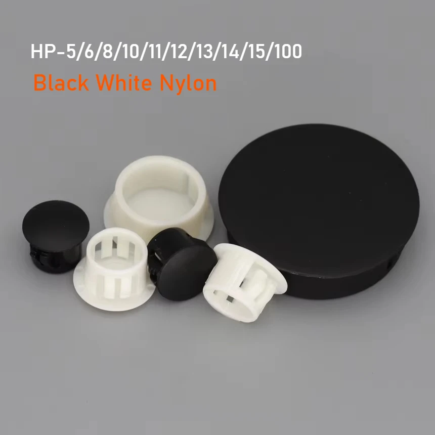 HP/SKT-5/6/8/10/11/12/13/14/15/100 Bore Black White Nylon Plastic End Cap Grommet Snap-On Lock Cover Hole Panel Plug