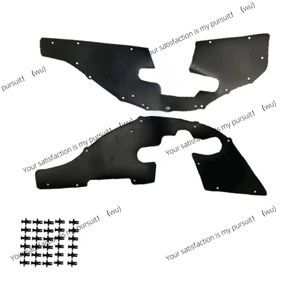 2PCS Front Splash Shield Fender Liner Apron Rubber Protector for Toyota FJ Cruiser 2007-2010 Land Cruiser Prado LC120 2003-2009