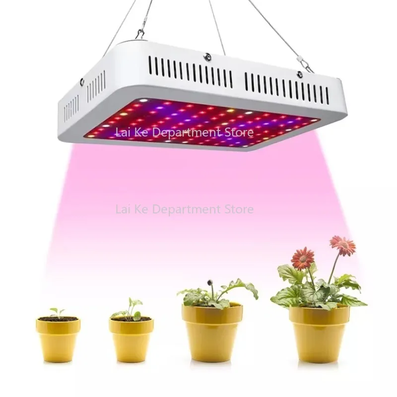 

1000W Led Grow Lighting Full Spectrum Plant Light Double Chips Grow Lamp for Indoor Cultivation