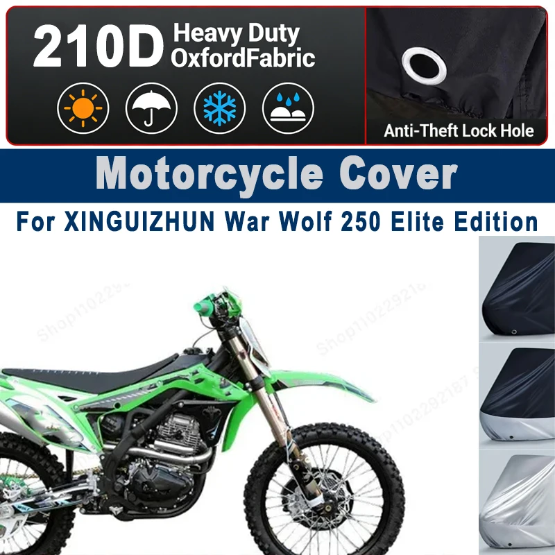 

Чехол для мотоцикла без ушных вставок для XINGUIZHUN War Wolf 250 Elite Edition - Полная защита тела на открытом воздухе, водонепроницаемый, пылезащитный, солнцезащитный.