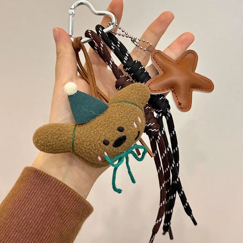 Multi-purpose Brown Nylon Lanyard Ornament Cartoon Bear Plush Doll Pendant Handmade Rope Bag Charm