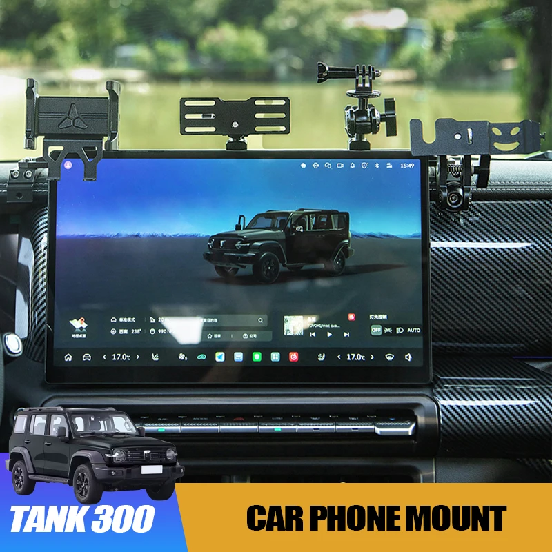 Car Phone Mount for Great Wall GWM WEY Tank 300 2025 Multi-Functional Center Console Bracket Aluminum Alloy Mount Accessories