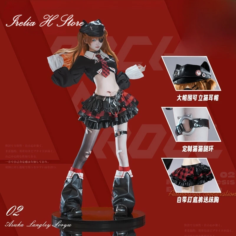 

Irelia H Store аниме Asuka Langley Soryu косплей костюм e v a Asuka PU униформа костюм женские костюмы на Хэллоуин