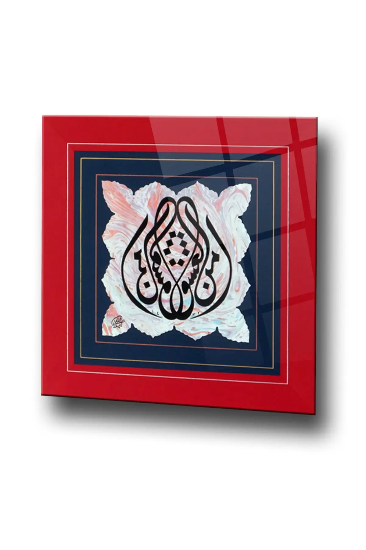 

DOLBOVI islamic 02 glass table, religious wall decoration, home decoration, home decoration, wall table, home gift