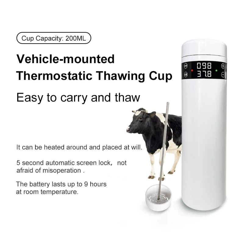 Cheap NEW In-vehicle use Cattle Frozen Sperm Thawing Boar Artificial Insemination Sperm Collection Thermos Cup Veterinary Sper