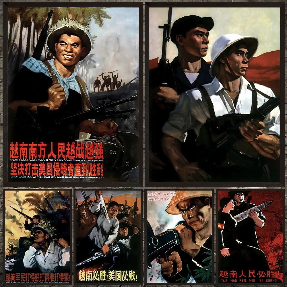 Vintage Vietnamese War Propaganda Poster Canvas Painting,Vintage Soldier Military Art Prints,Nostalgic Historical Home Decor