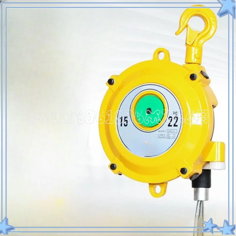 Spring Balancer 1-3/3 - 5/9-15/22-30kg Tower Self-locking Crane Elastic Crane