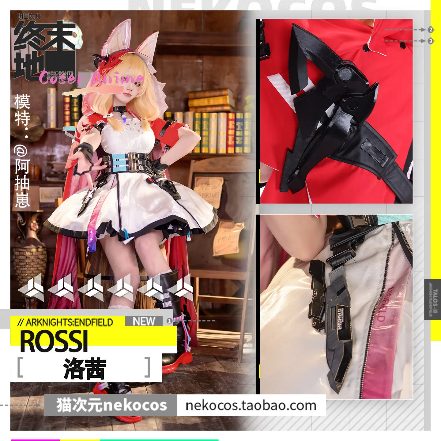 Newly Rossi Cosplay Costume Ha - đánh giá và giá Anime Cosplay Red