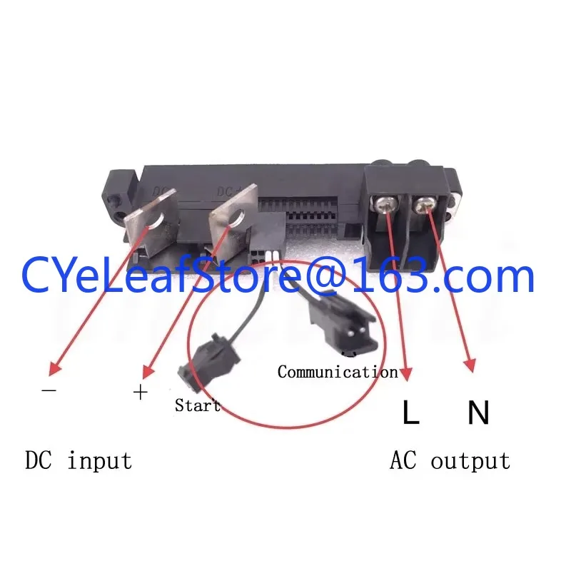 Enchufe de terminal de entrada y salida R4875G1, R4875G5, R4875