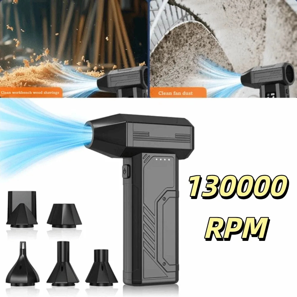 

130000RPM Violent Turbofan LED Light Brushless Motor High-Speed Brushless Motor Fan Portable Design High-Speed