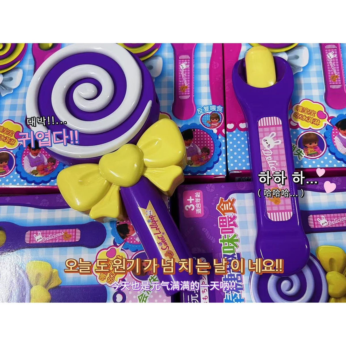 Nette Lollipop Fütterung Spielzeug Kreative Simulation Lollipop Lebensmittel Fütterung Spielen Haus Interaktive Spiel Spielzeug Lustige Dekompression Spielzeug