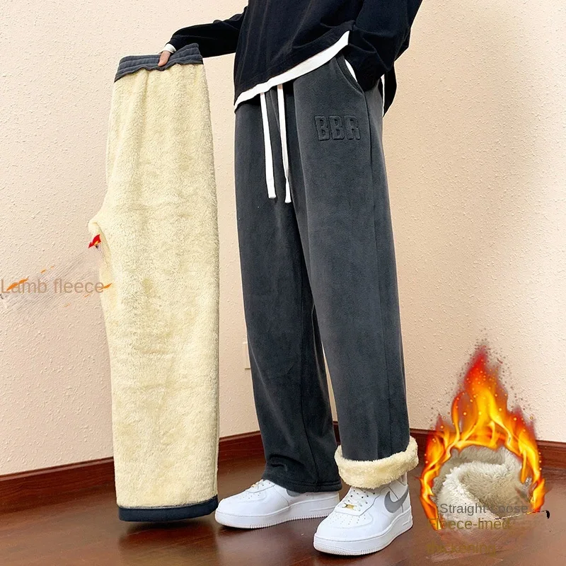 Lamb wool heavy men's autumn and winter new fleece thickened casual trousers Austrian fleece straight sweatpants