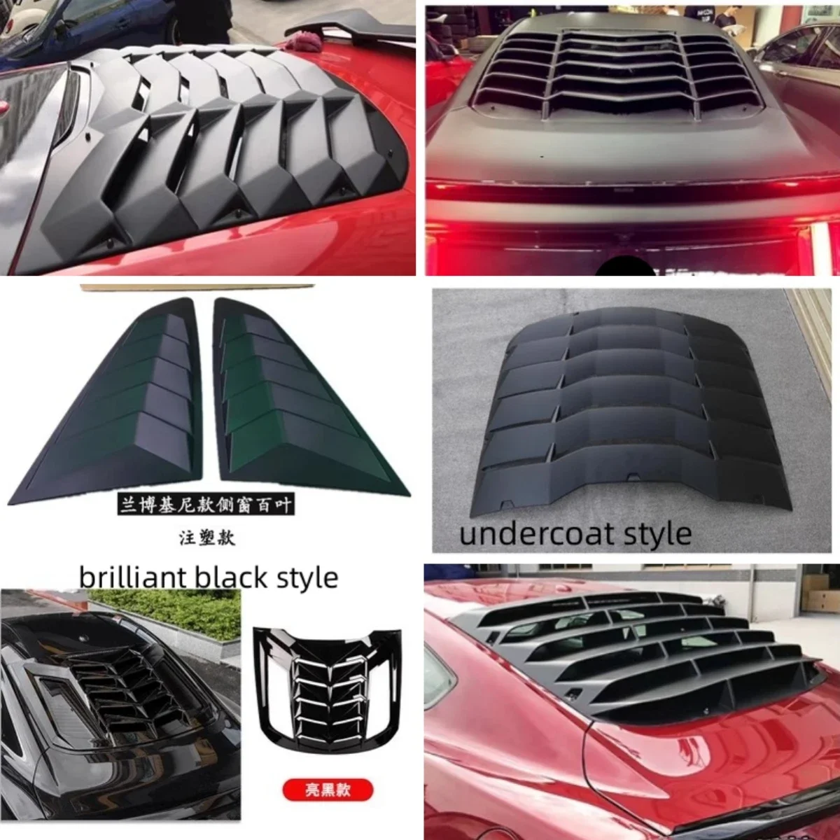 

For Ford Mustang modified rear Louver car window blind body Kit surround Auto Accessories