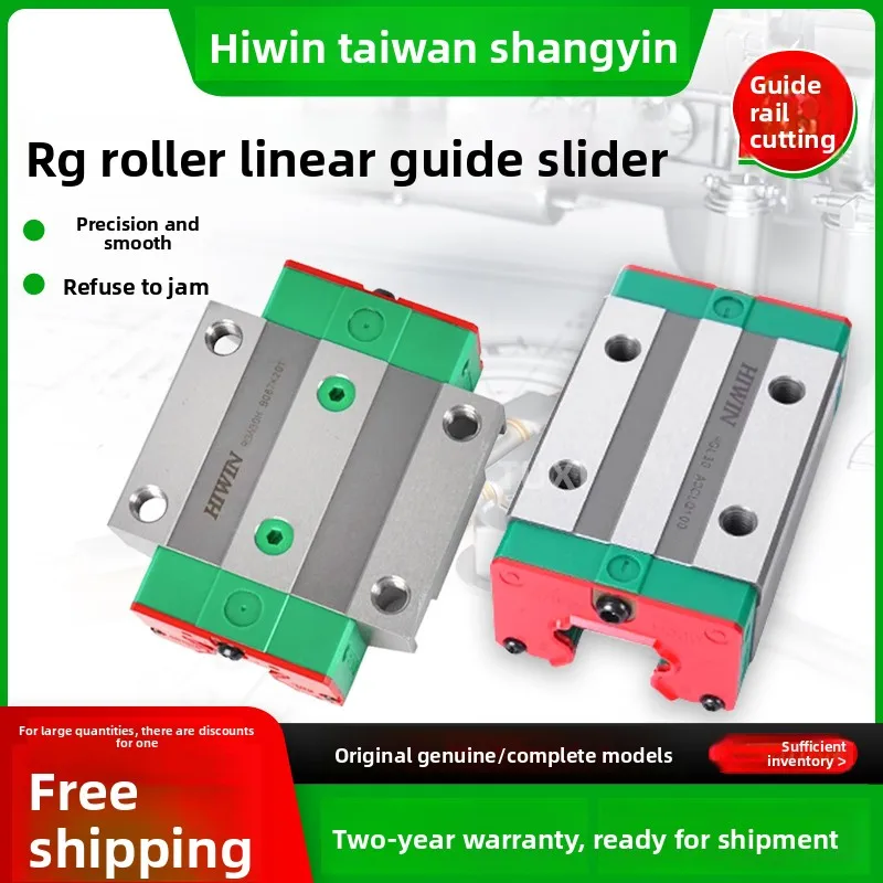 rgh-rgw-25-30-35-45-55-ca-ha-cc-hc