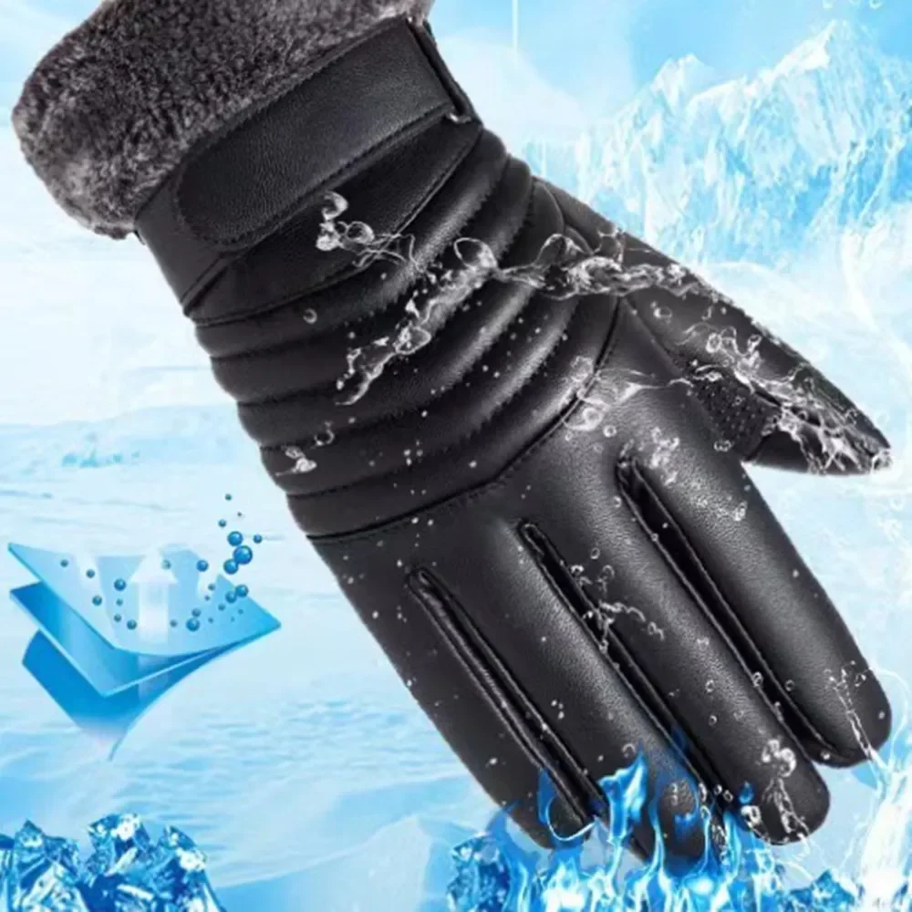 Gloves Winter MEN\'S Fur Mouth Plush Insulation Gloves Outdoor Cycling Motorcycle PU Touch Screen Cotton Gloves