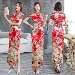 Women Cheongsam Improved Summer New Retro Girl's Qipao Chinese Style Dress Slim Red Long Dresses Chinese Wedding Dress