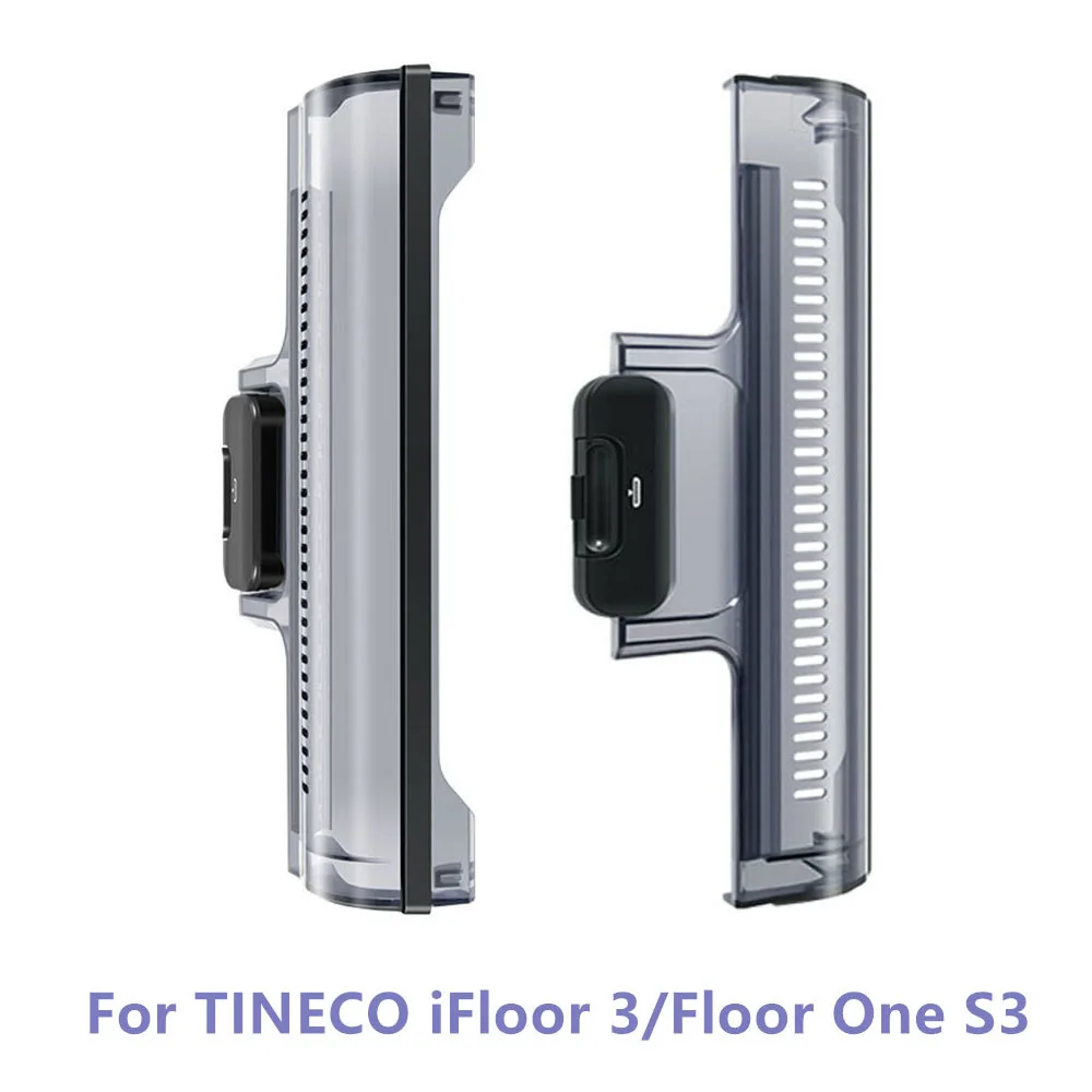 Крышка основной роликовой щетки для деталей пылесоса TINECO iFloor 3/Floor One S3 Крышка основной роликовой щетки для деталей пылесоса TINECO iFloor 3/Floor One S3