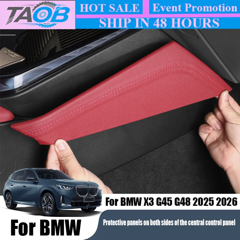 Image of Für BMW X3 G45 G48 2025 2026 ABS-Innenraum-Modifikationsteile für die schützenden Seitenverkleidungen der Mittelkonsole