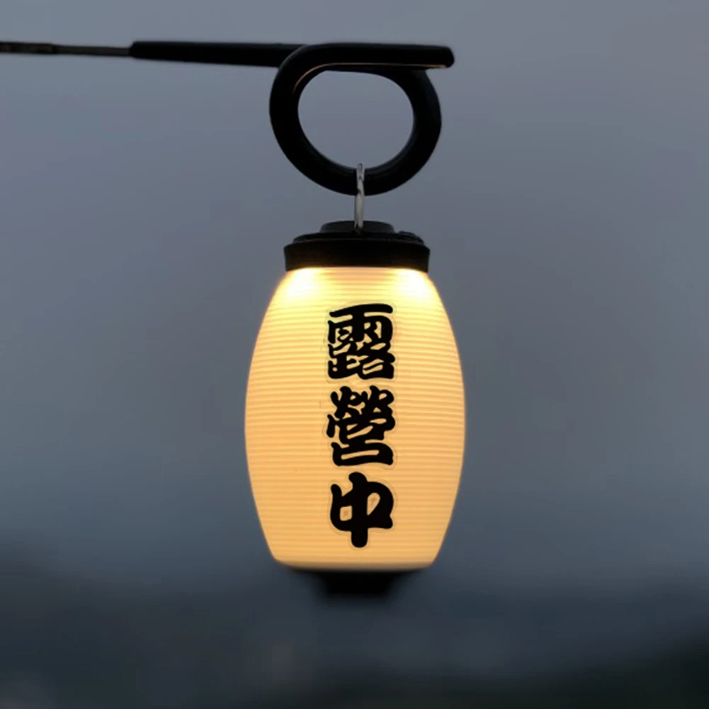 DIY Atmosphere Lampshade Lightweight Waterproof Vintage Lantern Cover Portable with Sticker Outdoor Equipment for Goalzero Flash - view 4