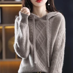 Autumn Winter New Fashion Solid Hoodies Long Sleeve Sweaters Women's Clothing Casual Loose Pullovers Drawstring Korean Chic Tops