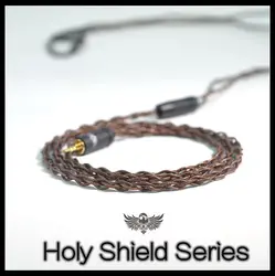 Holy Shield Series 6N OCC reinforced structure IE900 N5005 0.78MM MMCX Z1R smart cover